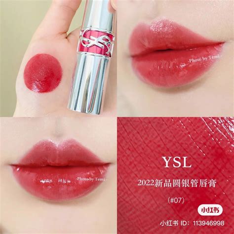 ysl mini candy glaze|ysl candy glaze beige bliss.